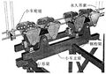 Thumbnail for version as of 09:31, 7 July 2013