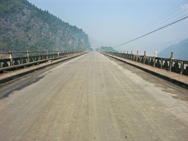 File:BadongHighArchDeck.jpg