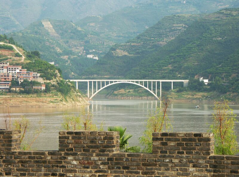 File:FengjieAreaArch.jpg