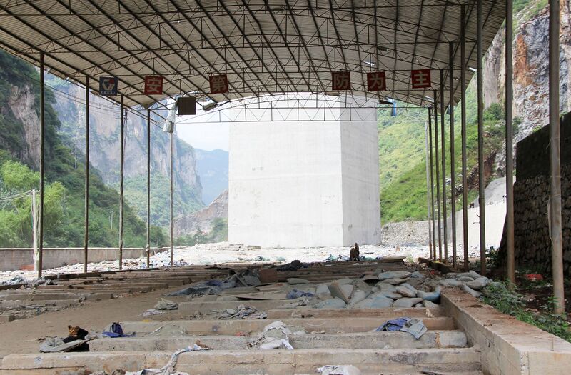 File:HezhangShedInside.jpg