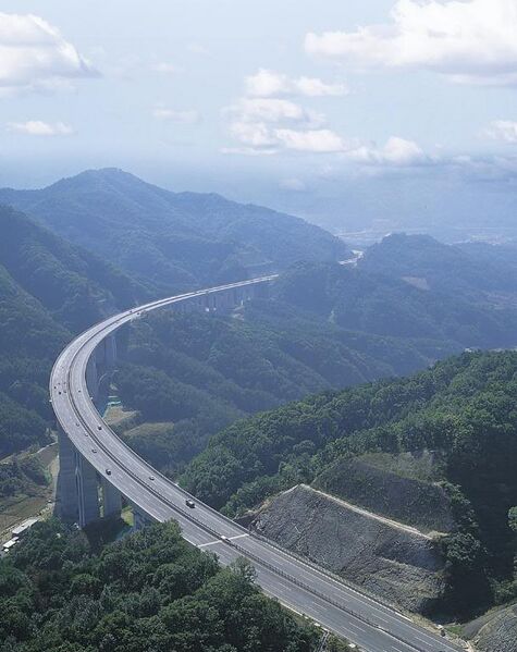 File:HoengseongDrone2.jpg