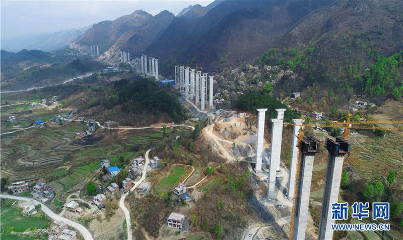 File:Huohua4067Length.jpg