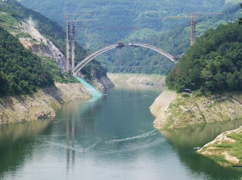 File:JianliArch.JPG