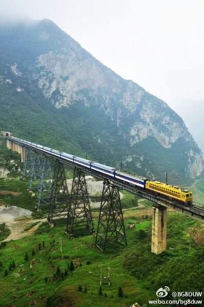 File:KeduRiverBridge.jpg