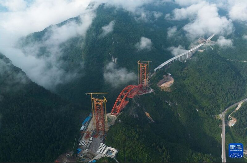 File:LoushuiheCloudDrone.jpg