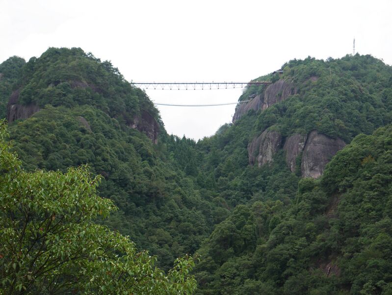 File:NantianFootbridge19.JPG