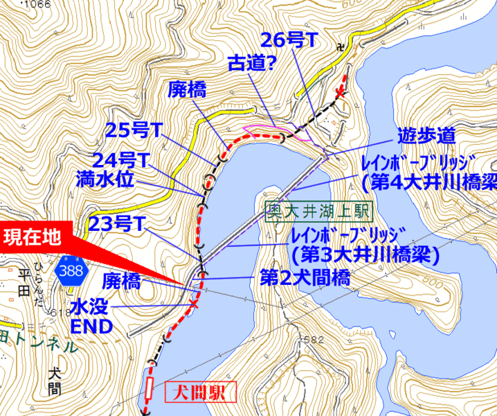 File:OkuoiRainbowMap.gif