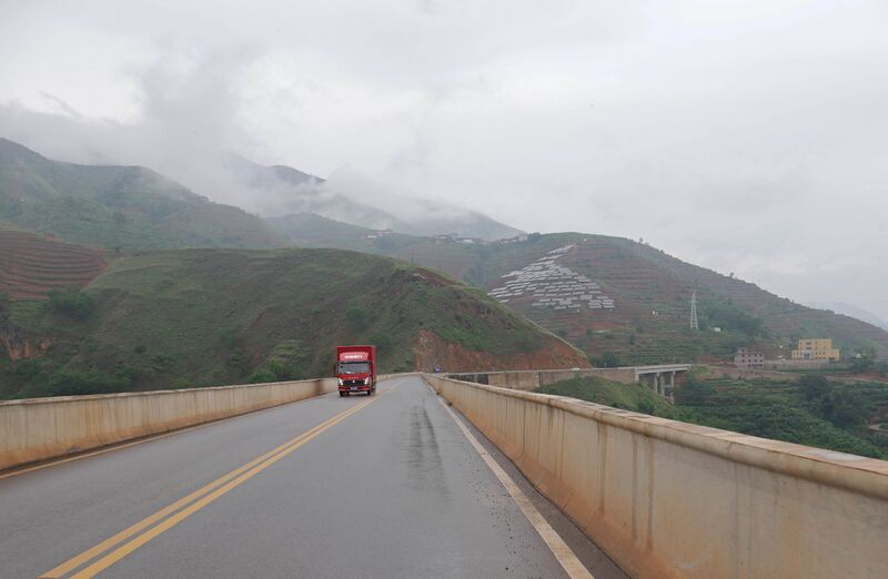 File:Queyihe23.JPG
