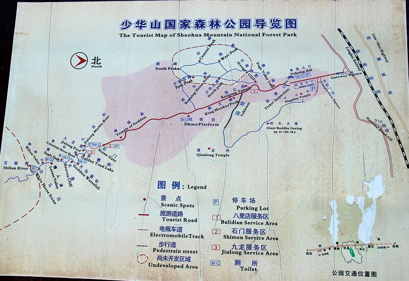 File:ShaohuaGlassMap.jpg