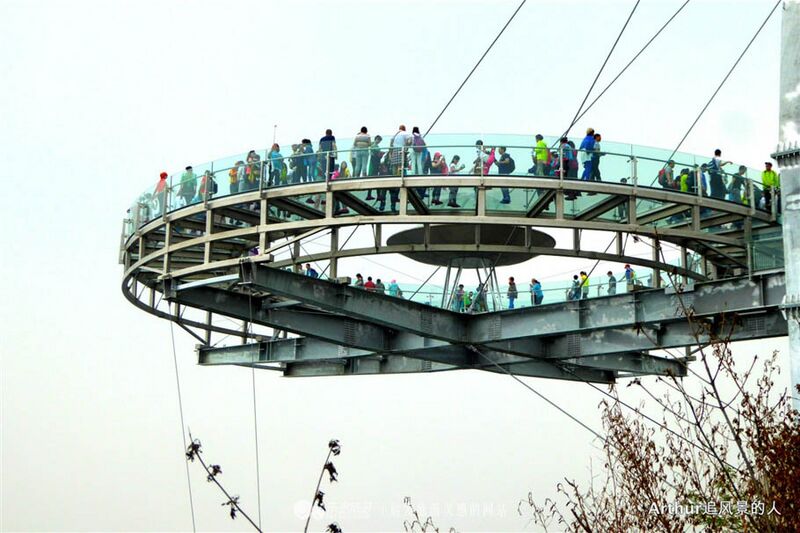 File:ShilinxiaGlassPlatform11.jpg