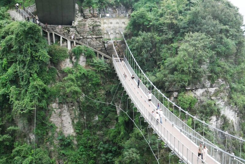 File:Tianzhushan Footbridge46.JPG
