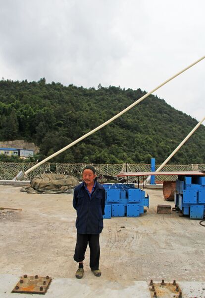 File:WujiangYuqingWorker.jpg