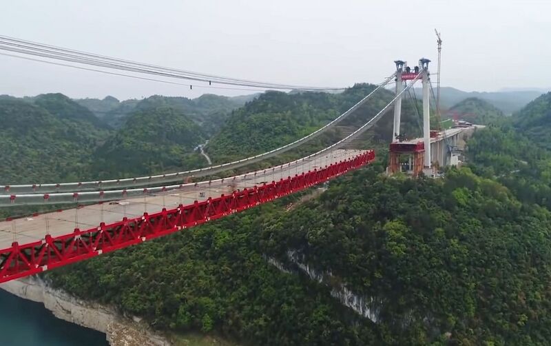 File:Wujiang Bridge Zunyu 55.jpg