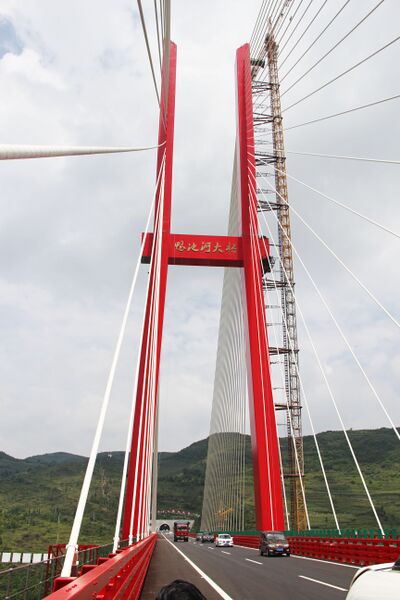 File:YachiRedTower&Crane.jpg