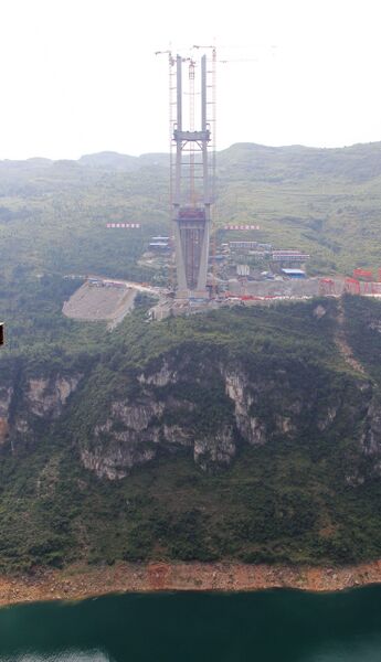 File:YachiheWestTower&River.jpg