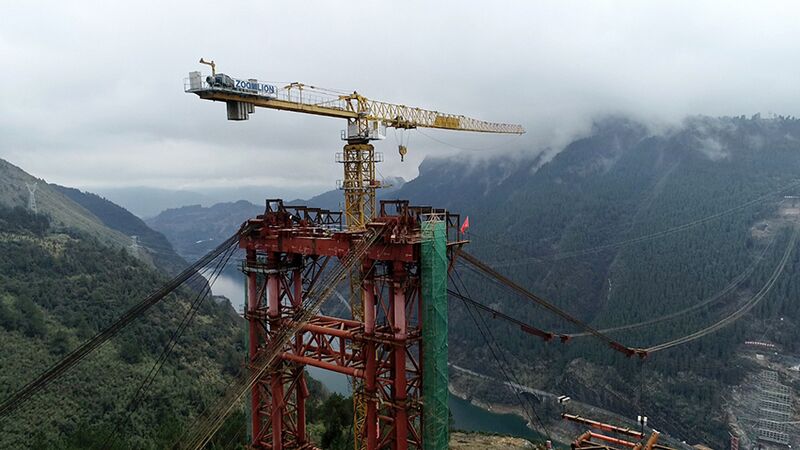 File:YoushuiRailwayDrone2.jpg