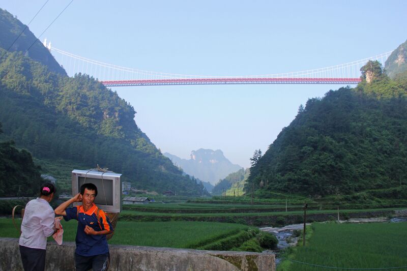 File:133Aizhai&TelevisionMan.jpg