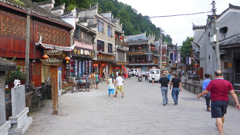 File:207FenghuangStreetViewByFilmer.jpg