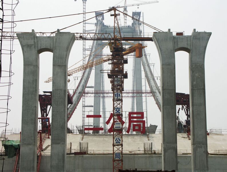 File:352MaanshanSuspensionAnchorage copy.jpg