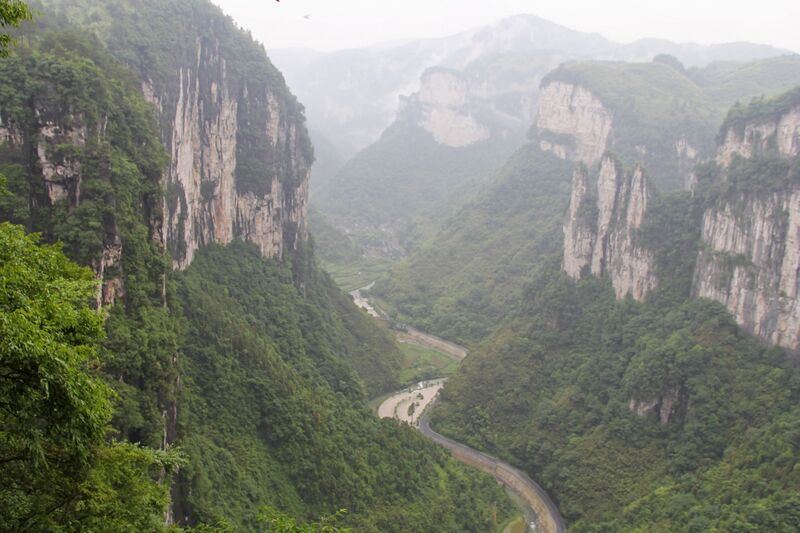 File:AizhaiCliffwalk16.JPG