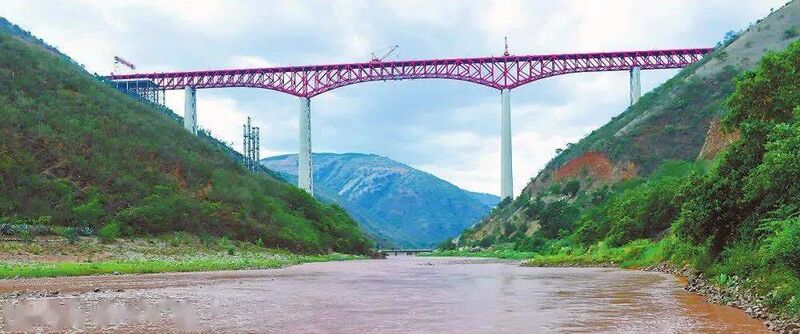 File:YuanjiangRailwayClosure.jpg