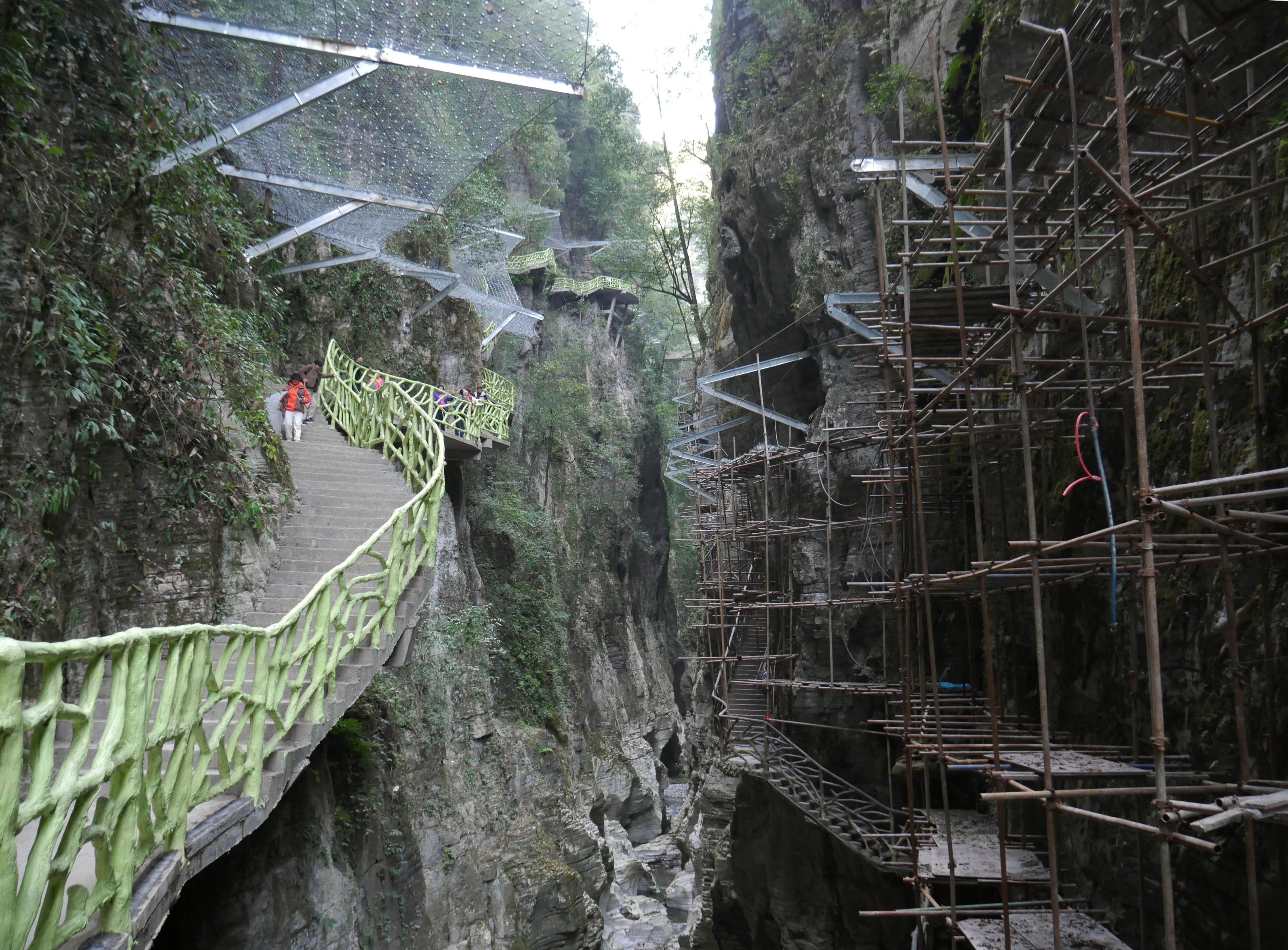 YunzhiduanCliffwalk21.JPG