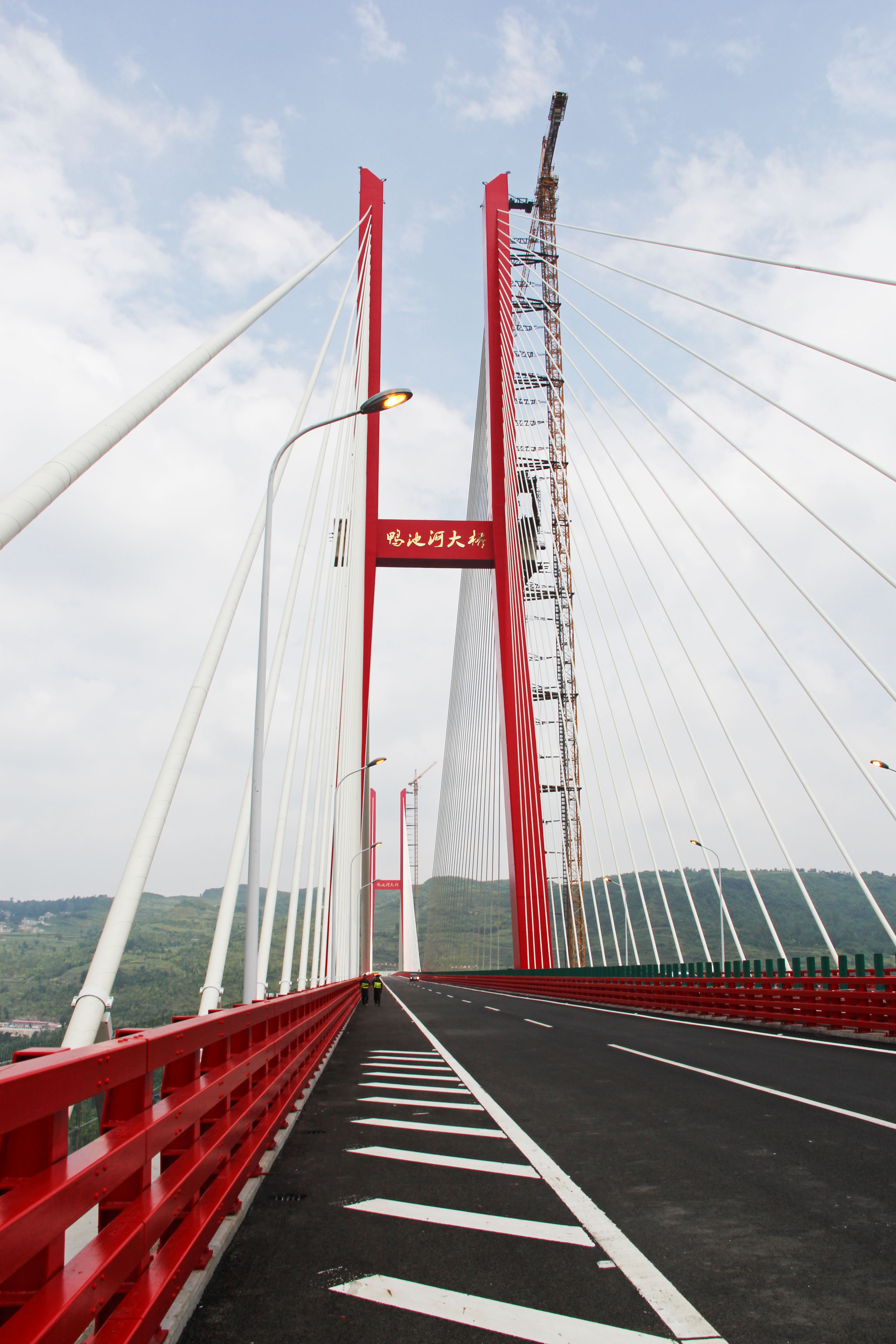 differencebetweenrevisionsofyachibridge