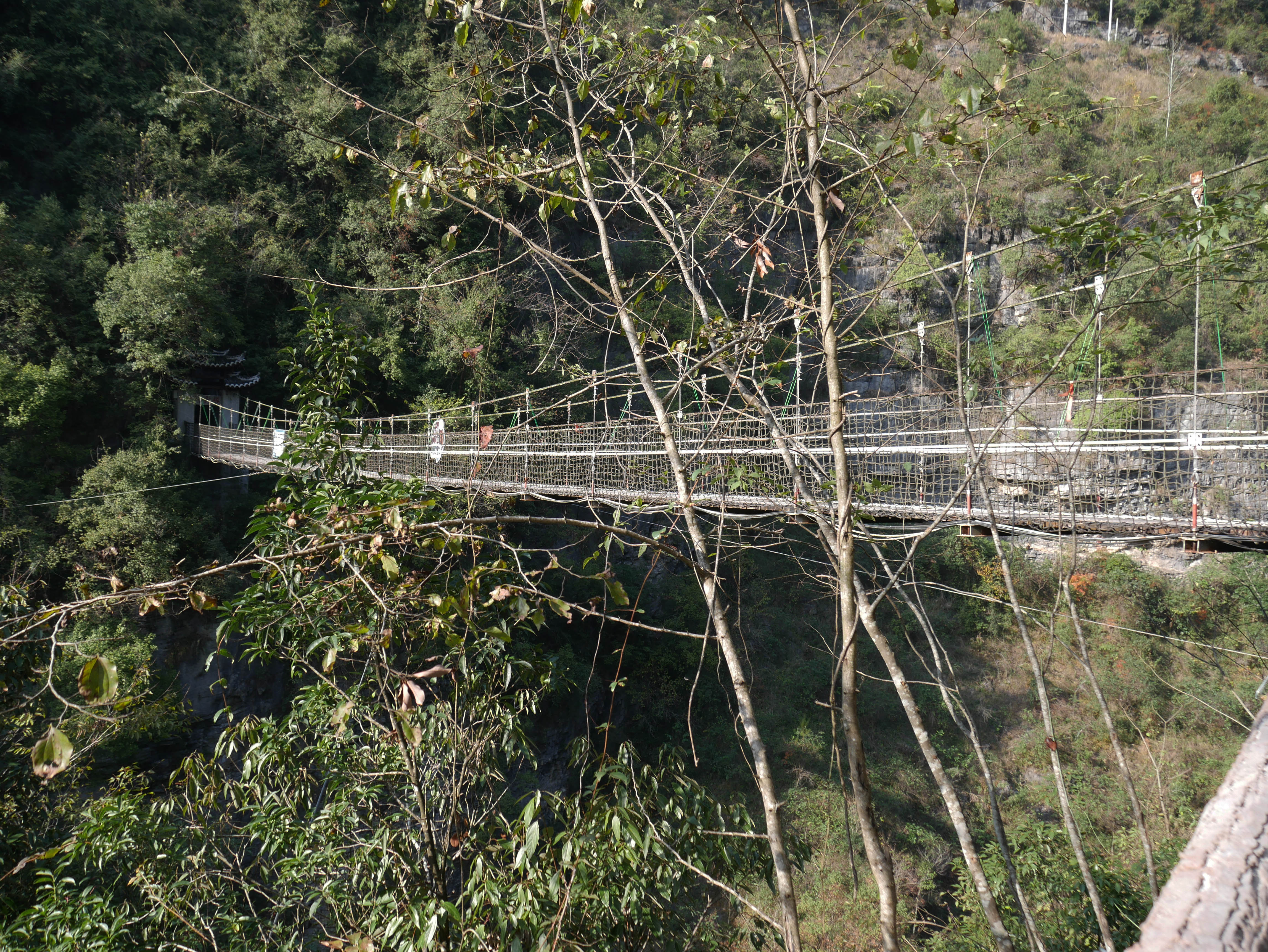 BuyunFootbridgeWide.JPG