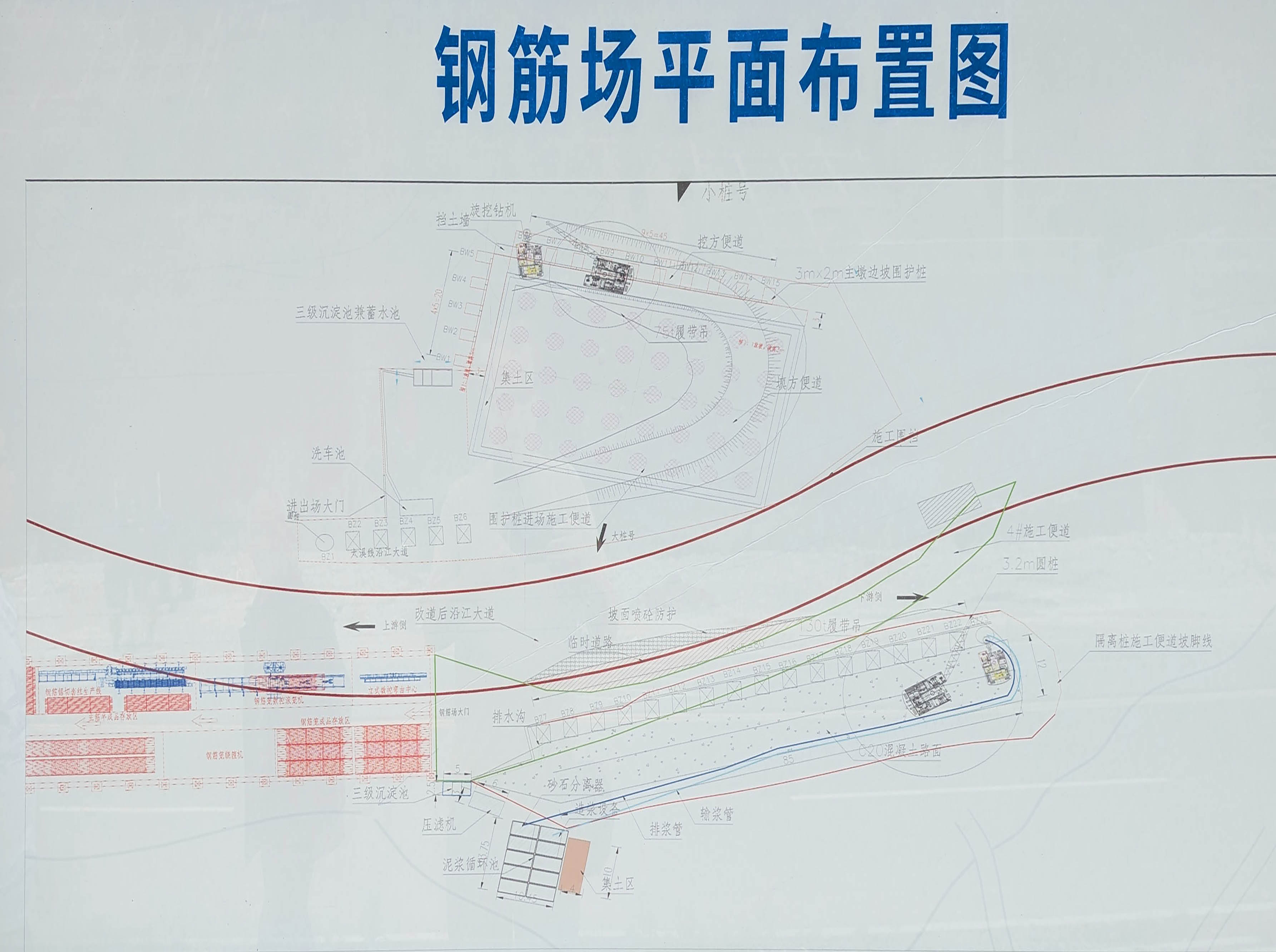2ndBadong Yangtze NorthTowerPlan.jpg