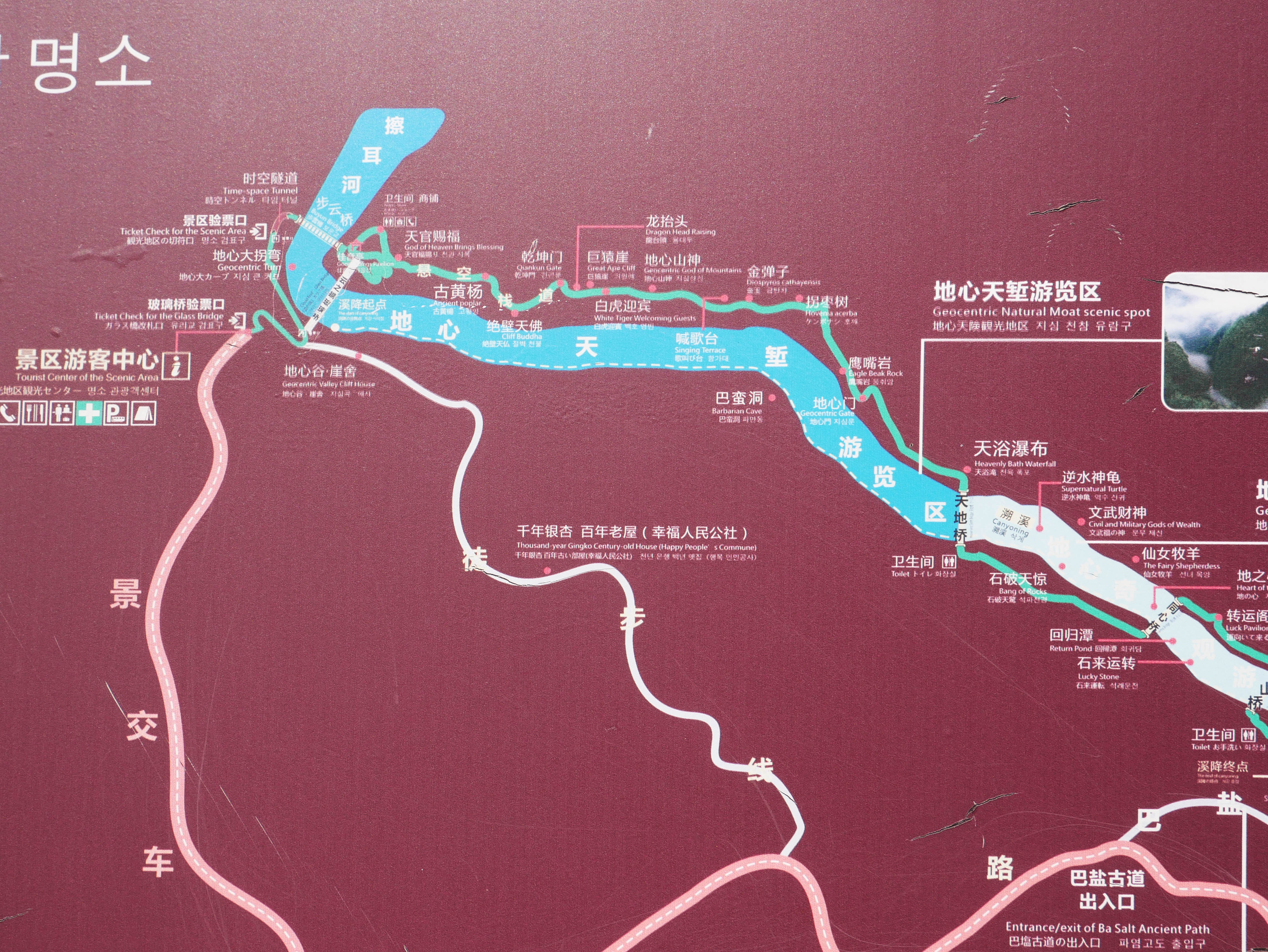 Yunzhiduan Glass FootbridgeMap2.JPG