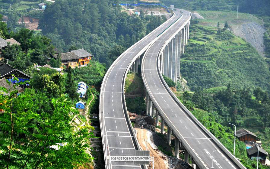 Baojing Bridge.jpg