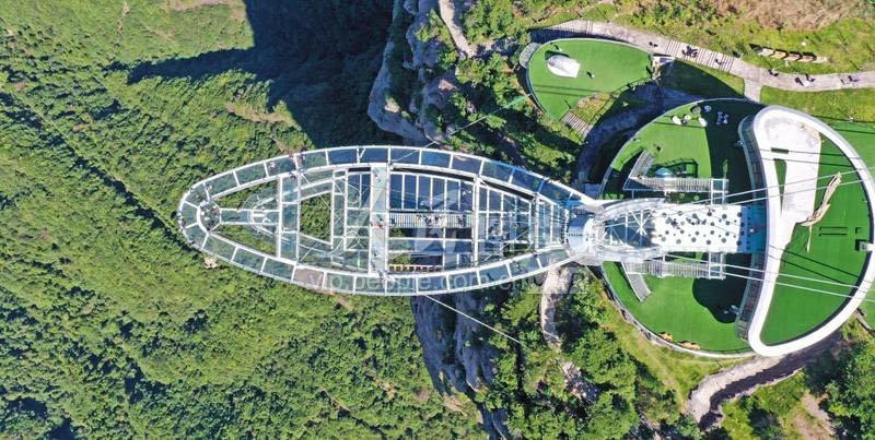 Nantian Glass PlatformDownView.jpg