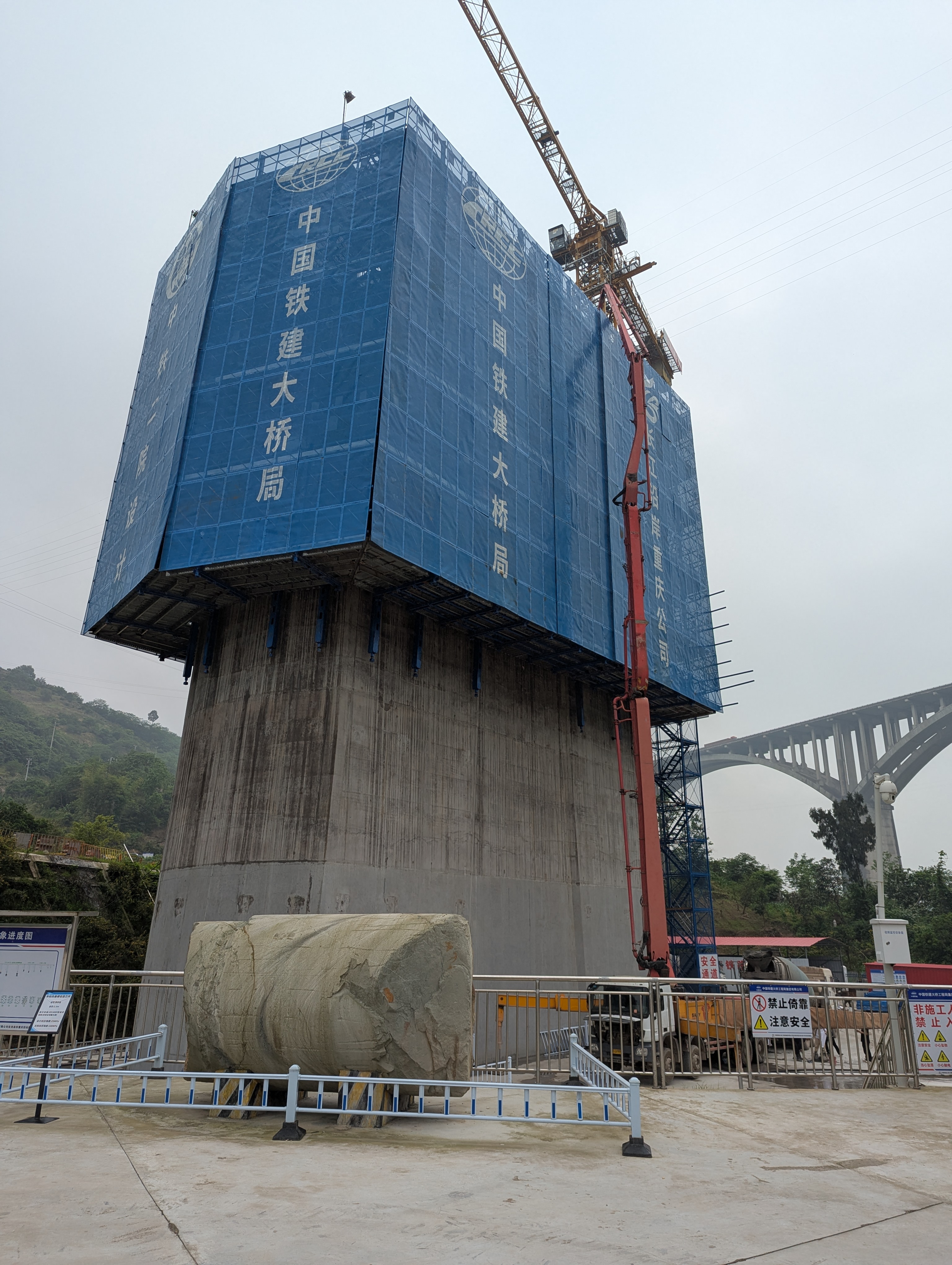 Caijiagou Railway Bridge YifuBase2.jpg