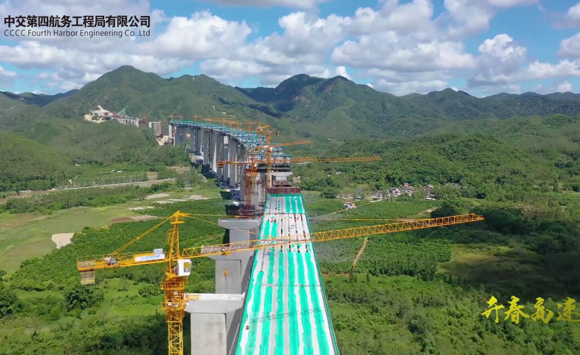 File:Hongqi Bridge Kaichun4.jpg