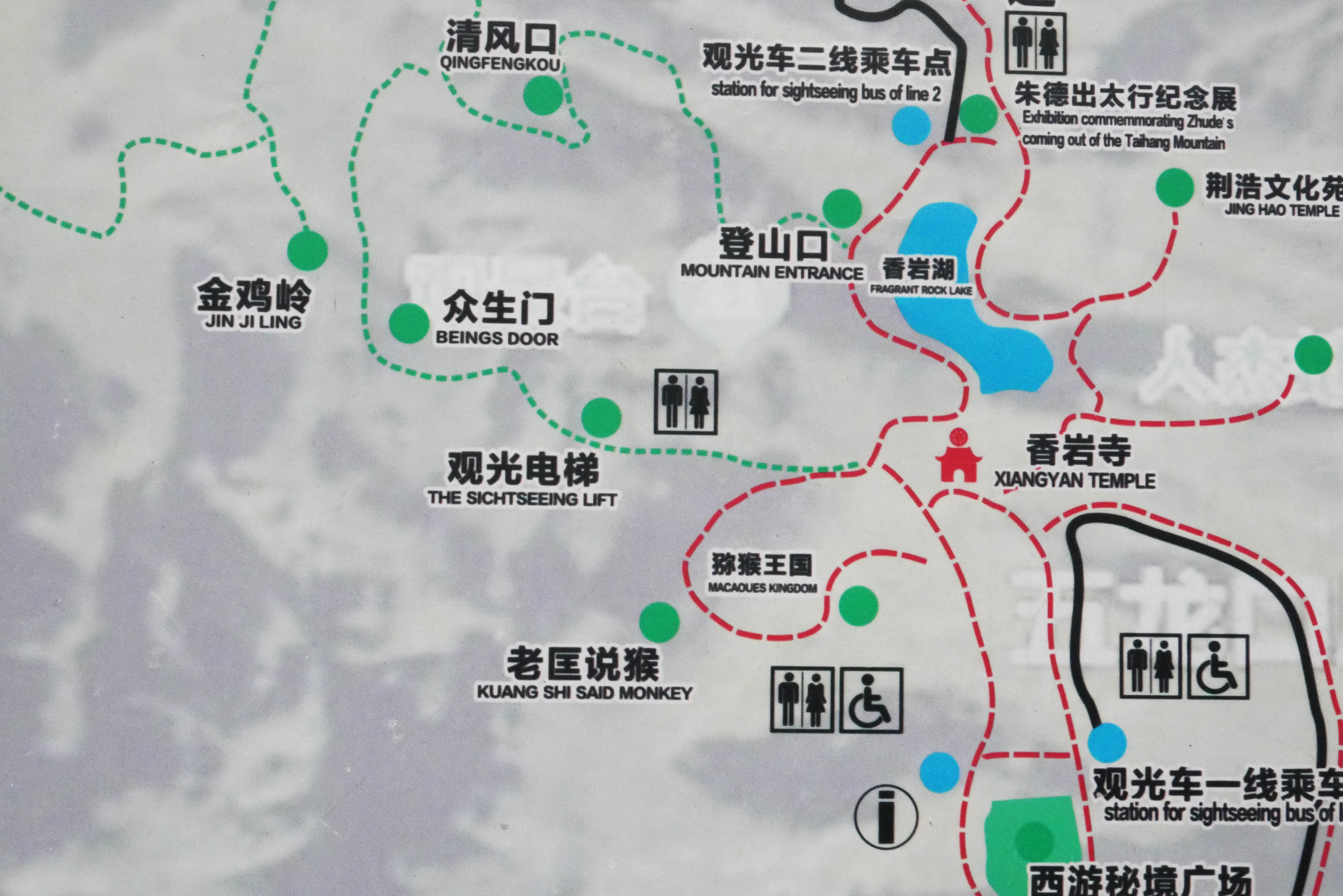 WulongkouMap2.JPG