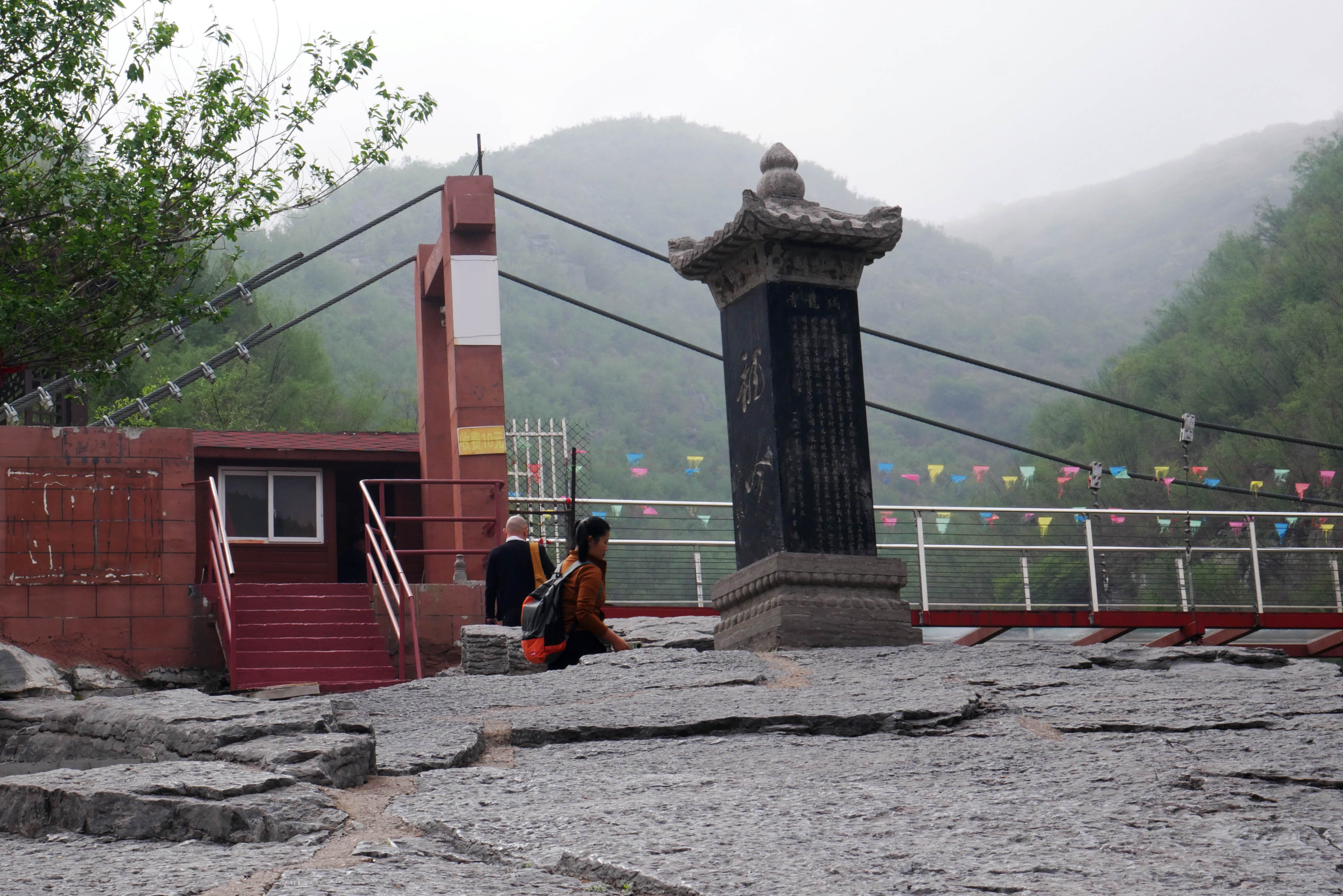 YunmengshanFootbridgeLady.JPG