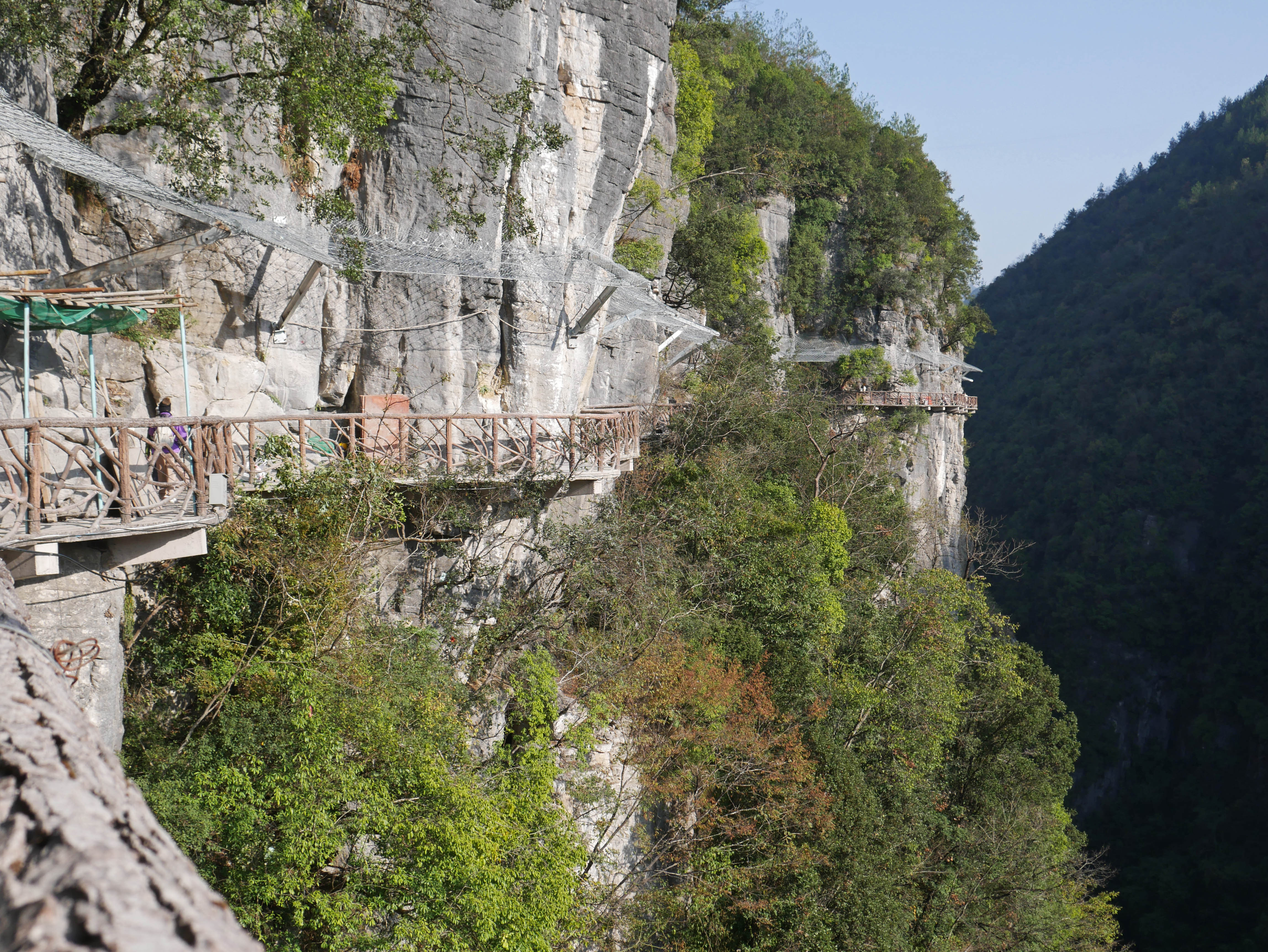 YunzhiduanCliffwalk6.JPG