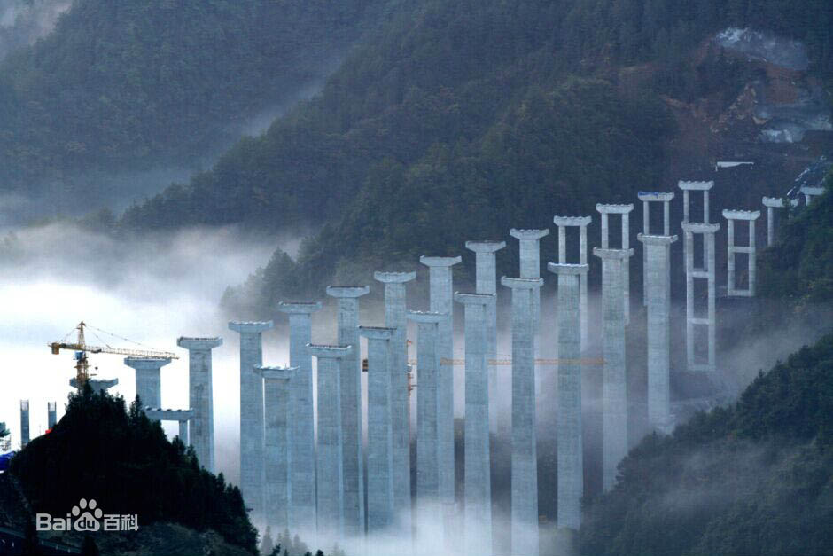 Zhengjiazhai Bridge.jpg