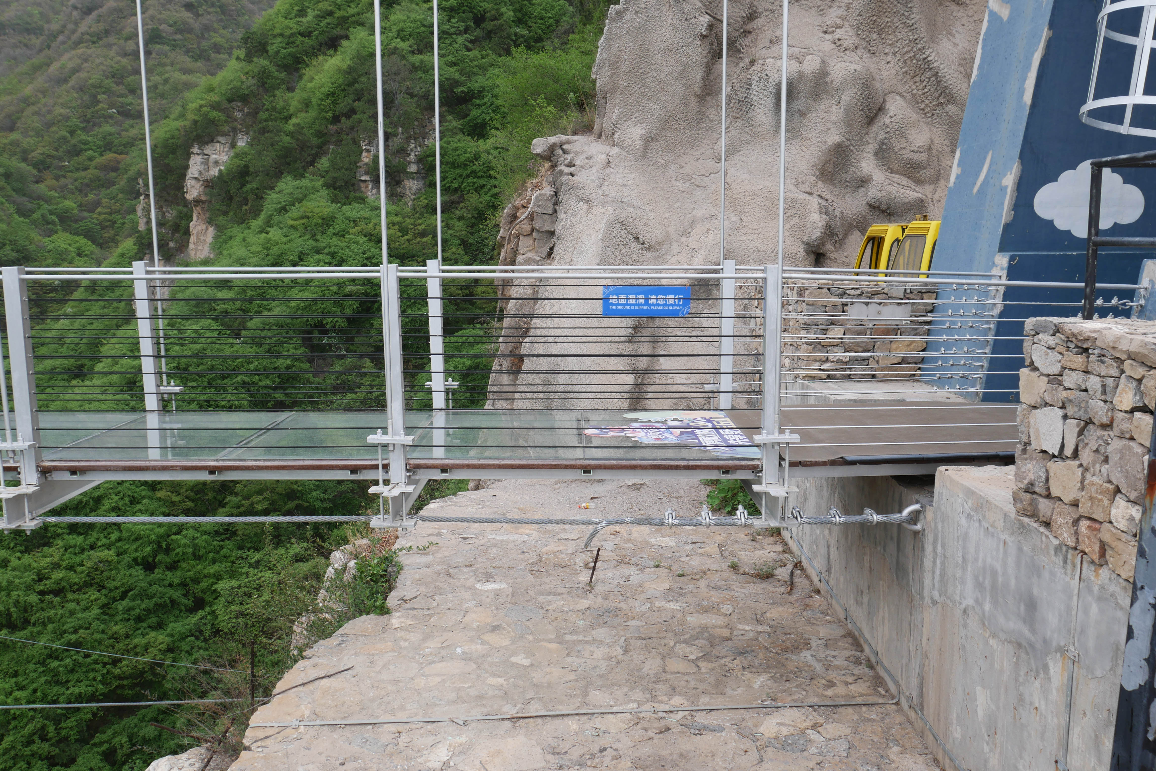 Yunqiushan GlassEndDeck.JPG