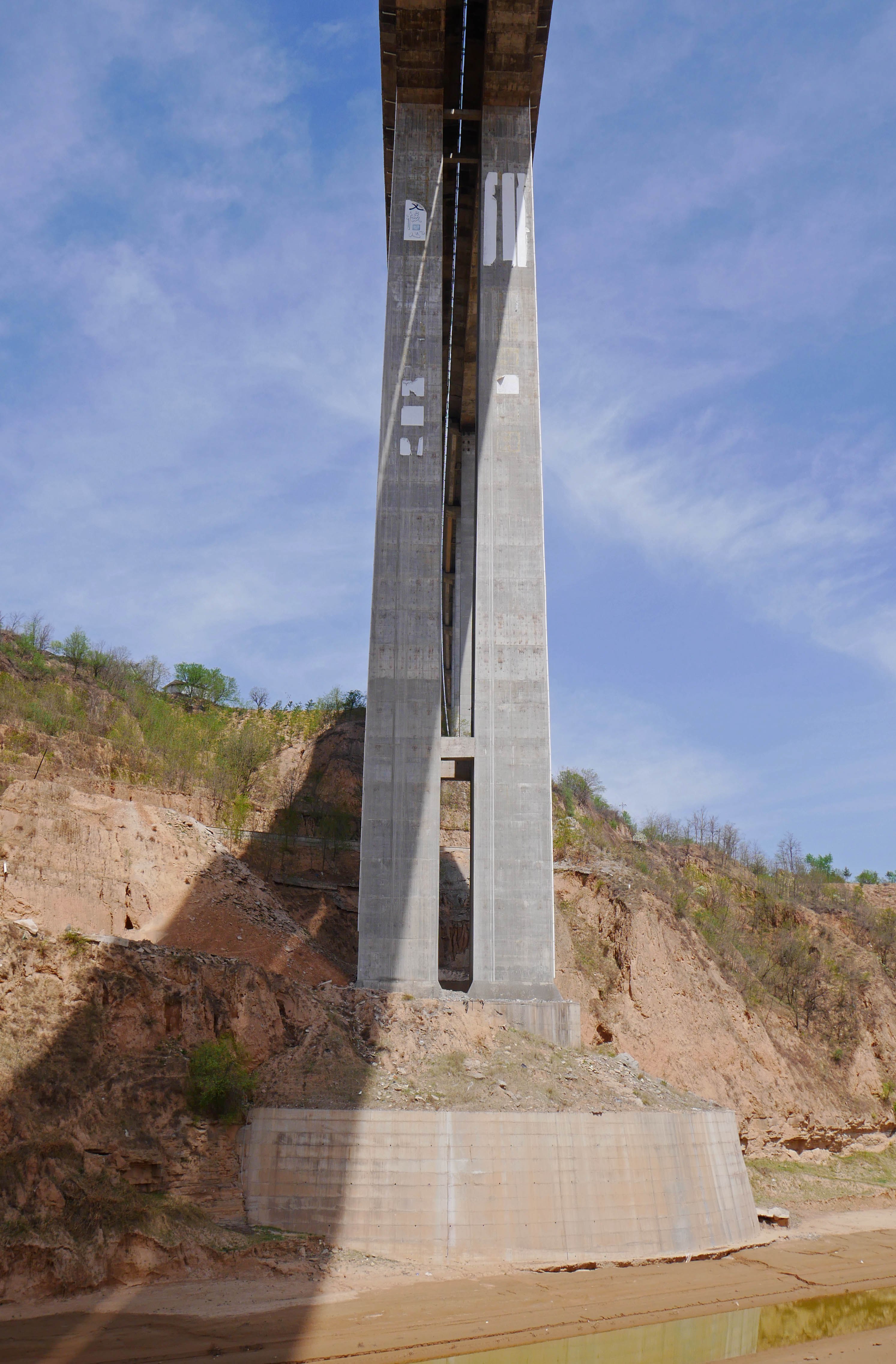 Malianhe PierValley.JPG