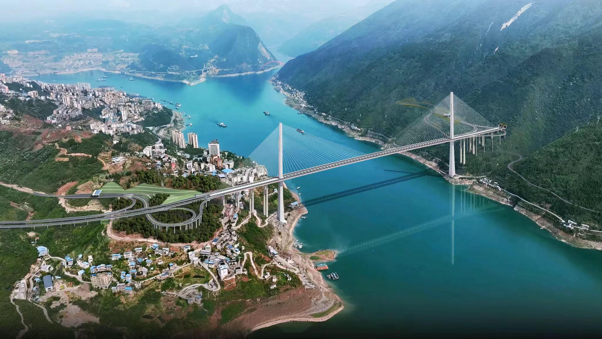 Wushan Shennv Yangtze new render.jpg