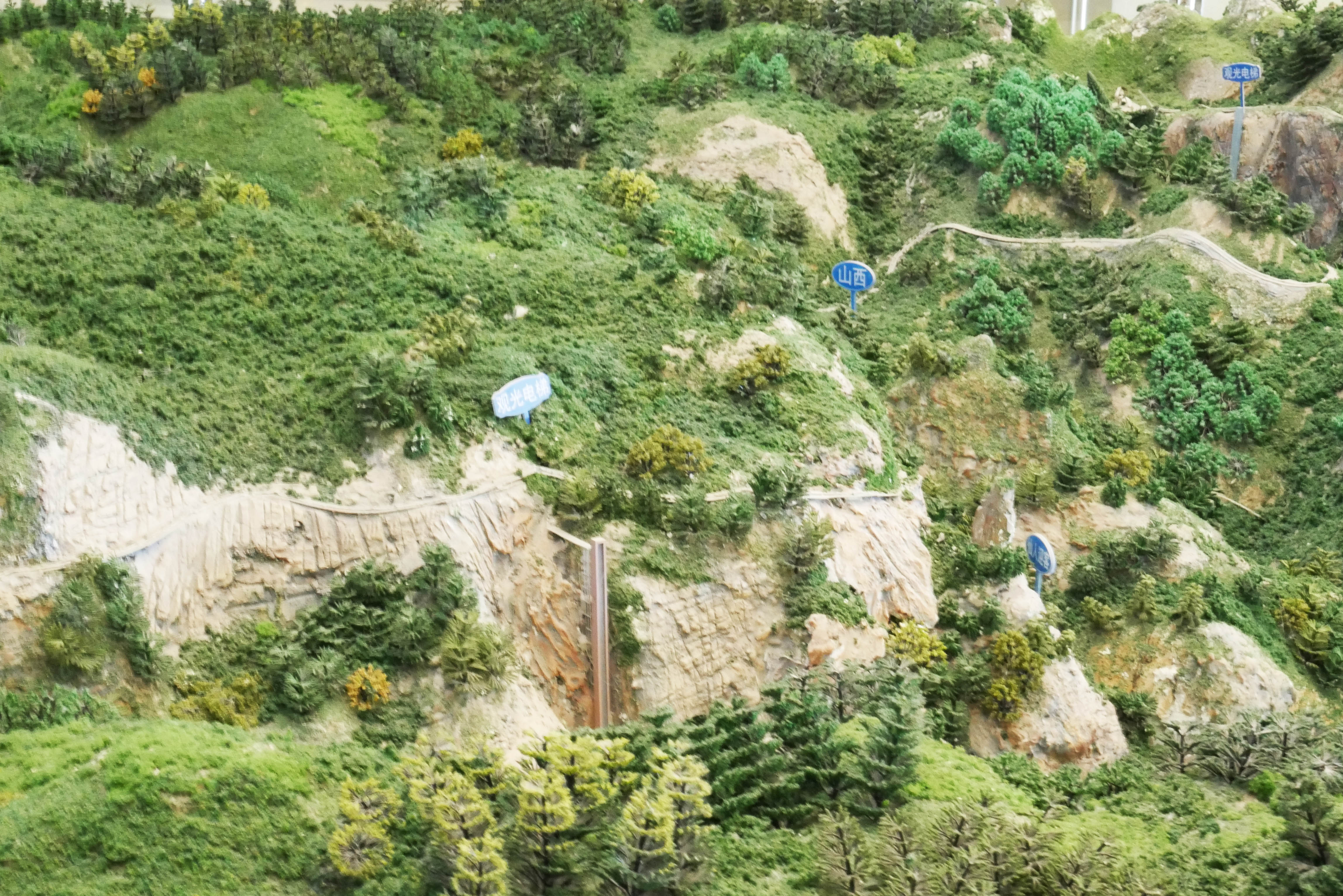 Baligou ScenicElevatorTallModel.JPG