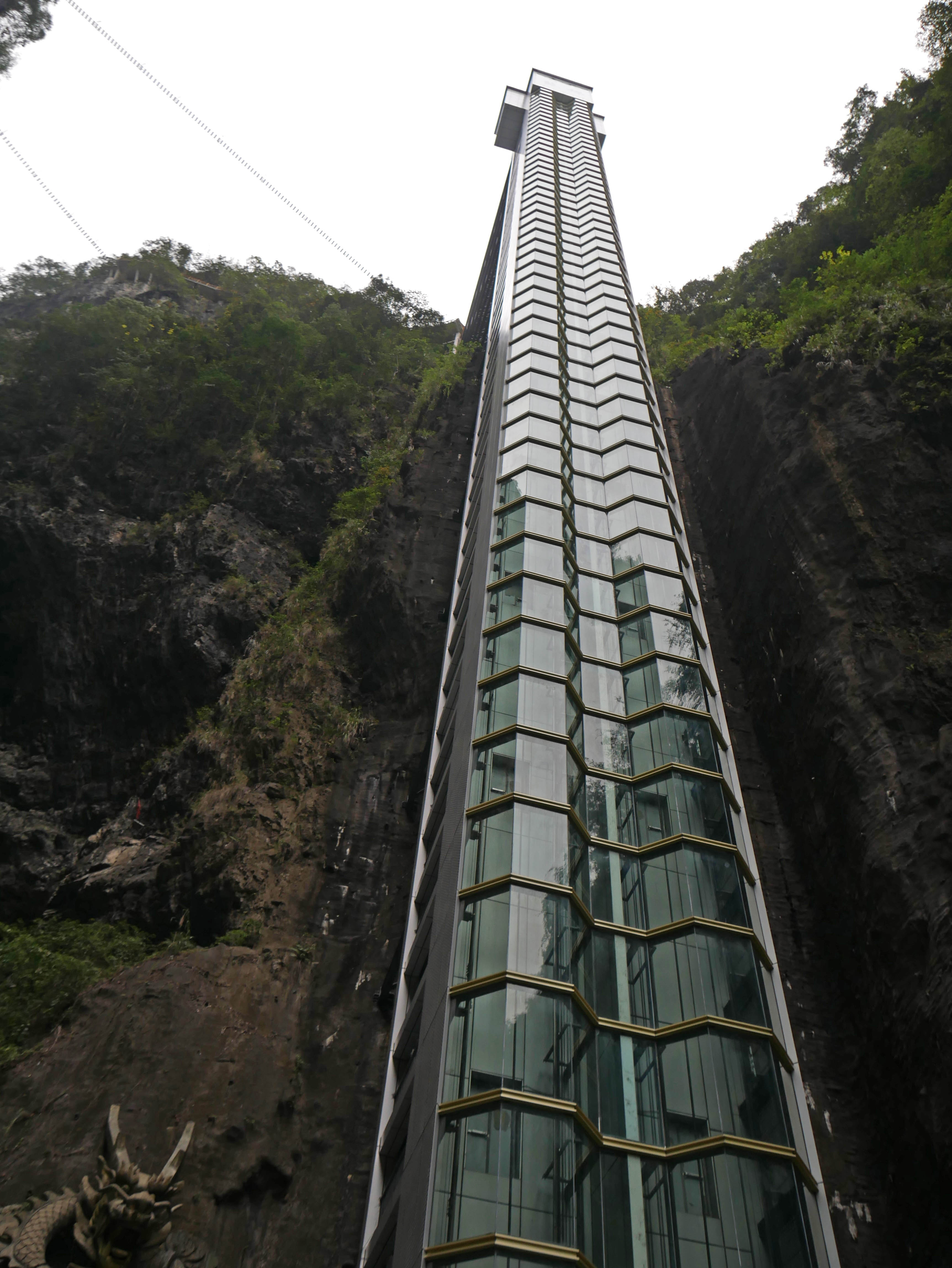 AyiheGlassSkyView.JPG