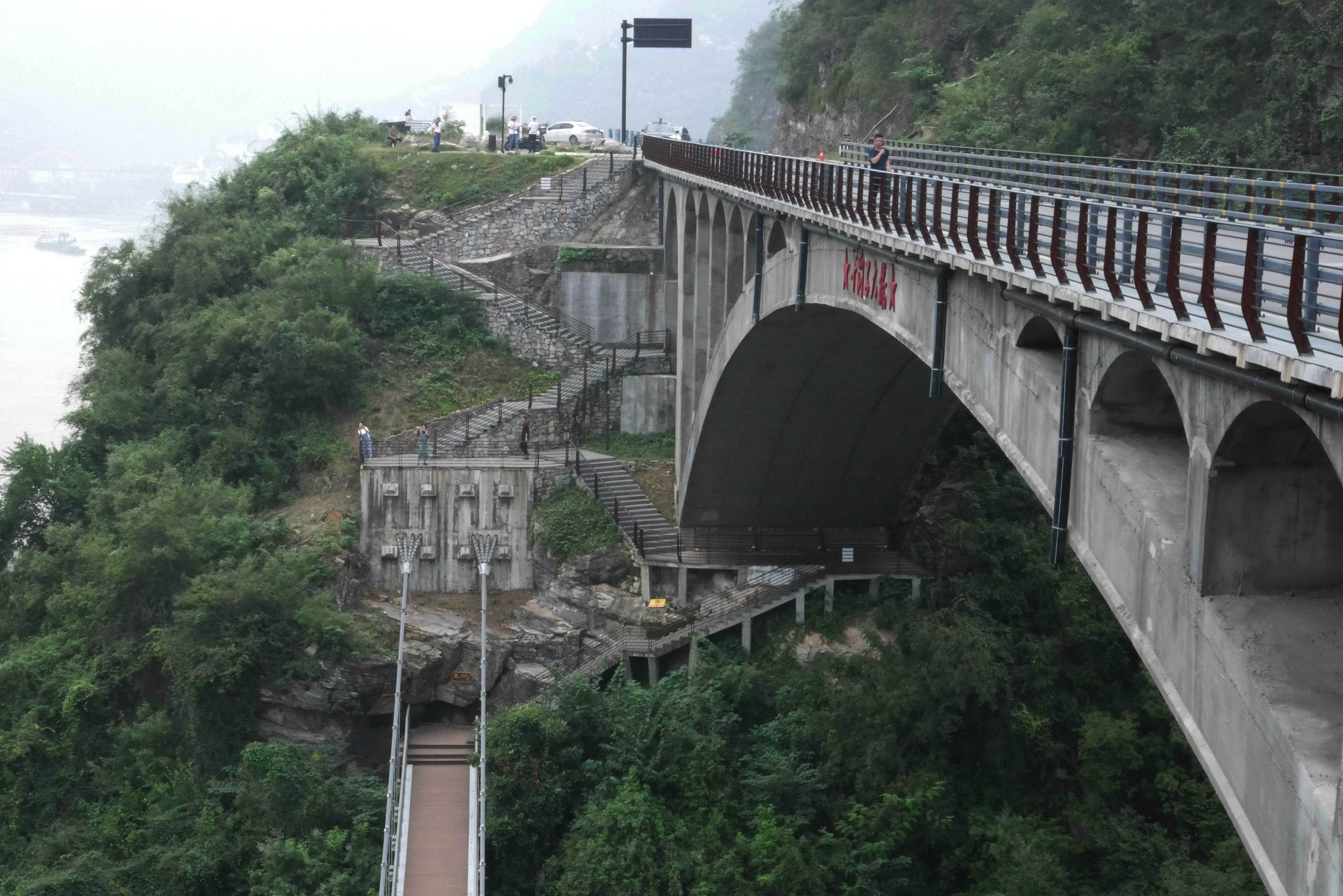 Tianzhushan Footbridge3.JPG