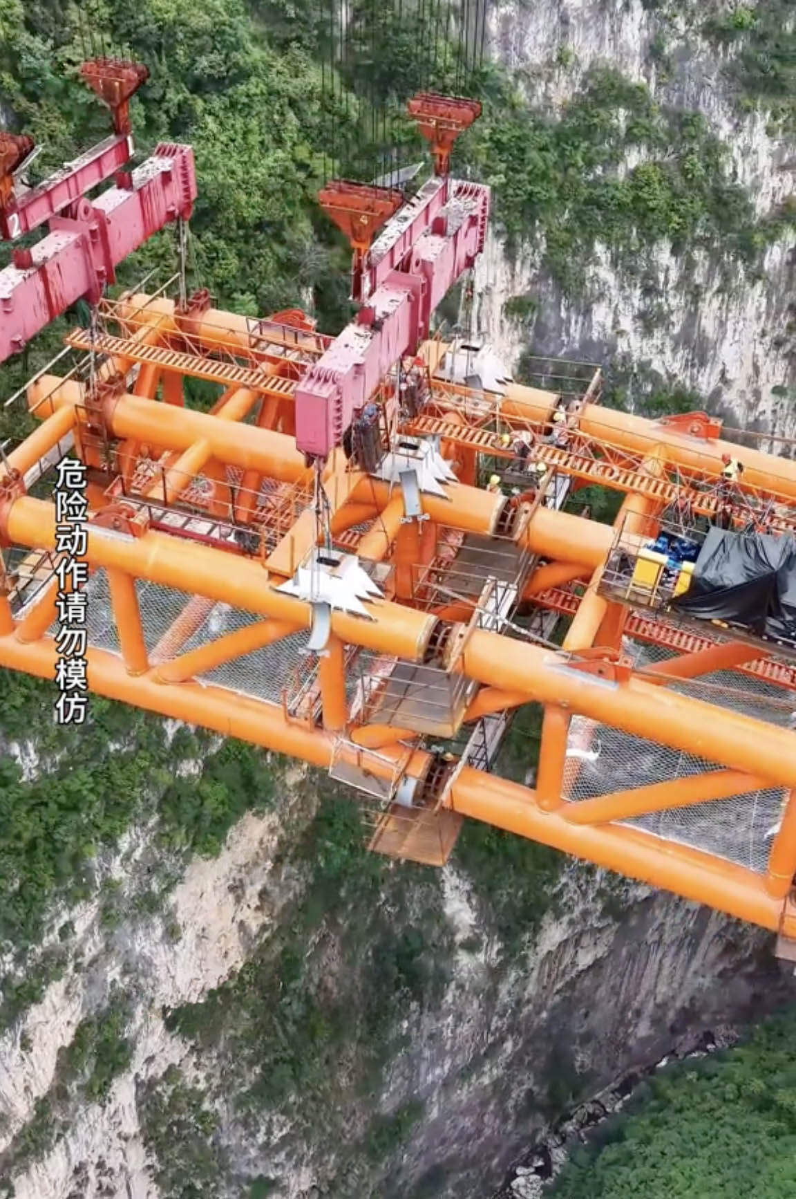 LiucheheClosure3.jpg