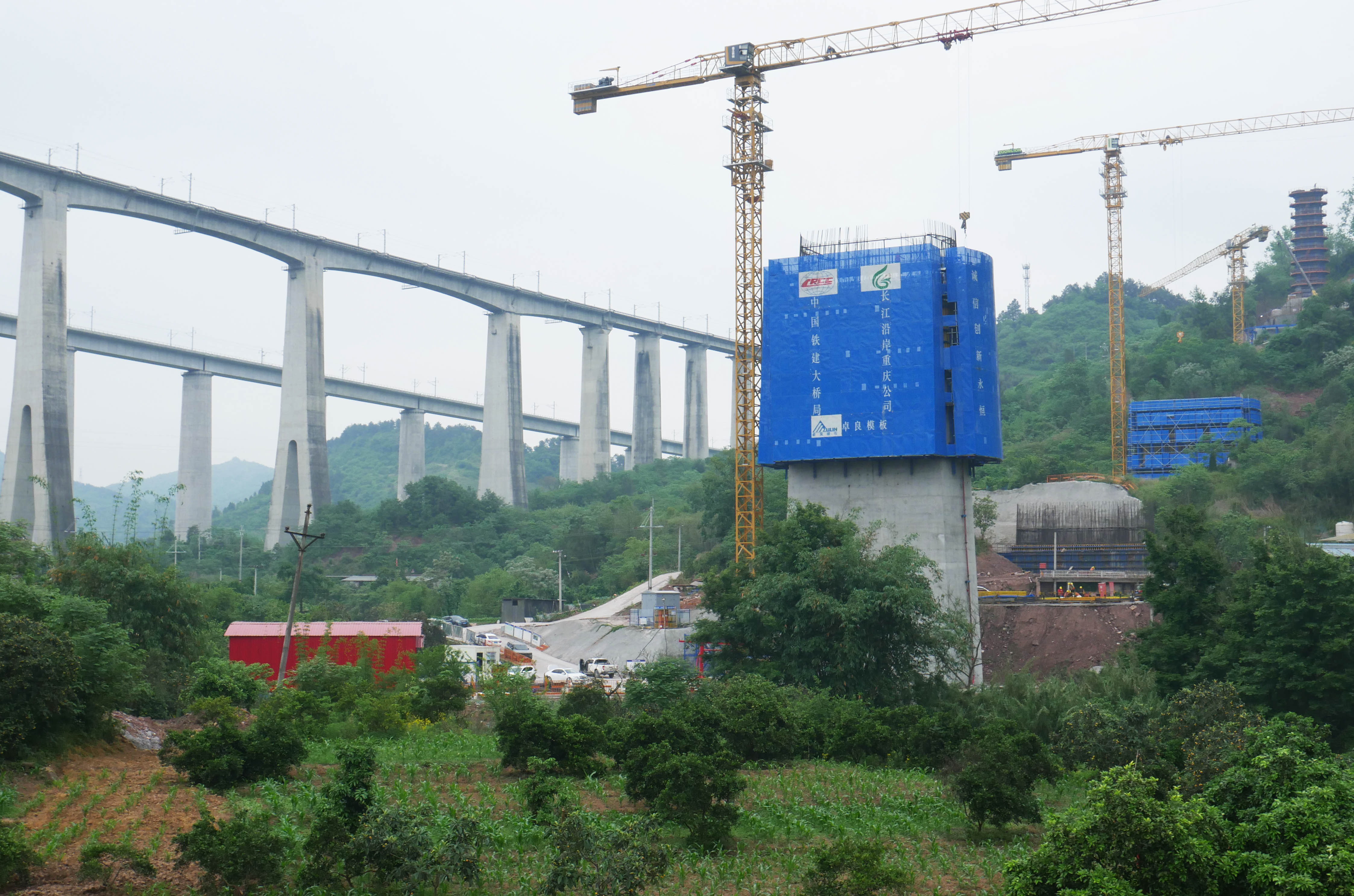 CaijiagouRailwayYifuPierBase.JPG