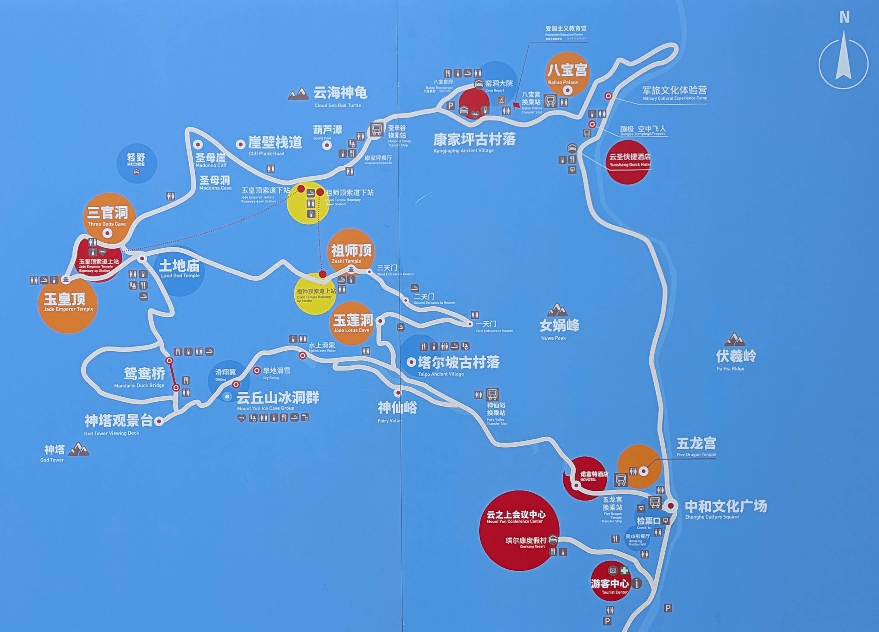 Yunqiushan GlassMap2.jpg