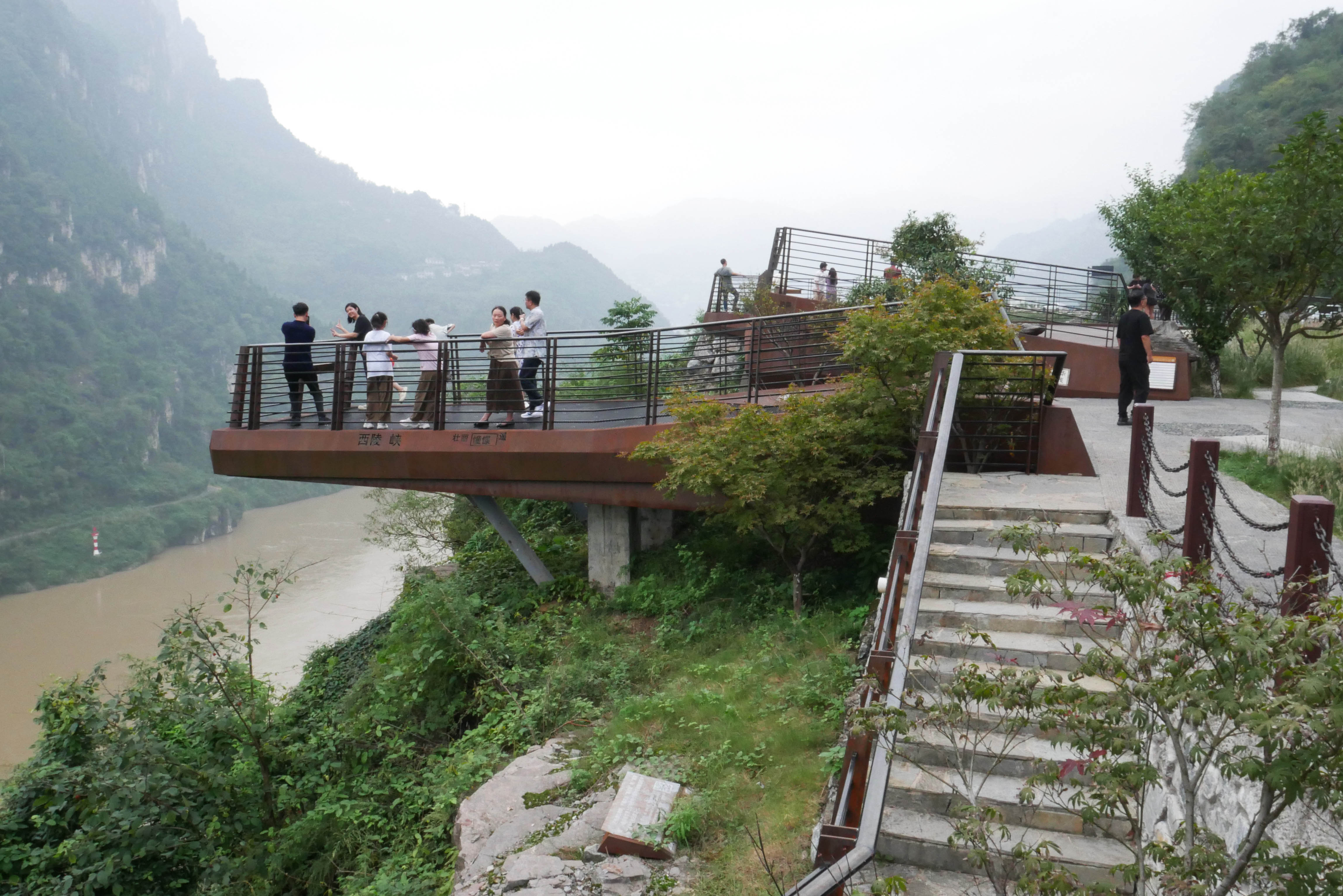 Tianzhushan Platform7.JPG