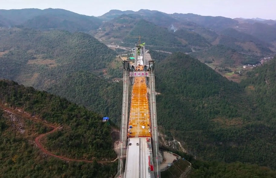 Wujiang Bridge MeishiDronetower.jpg