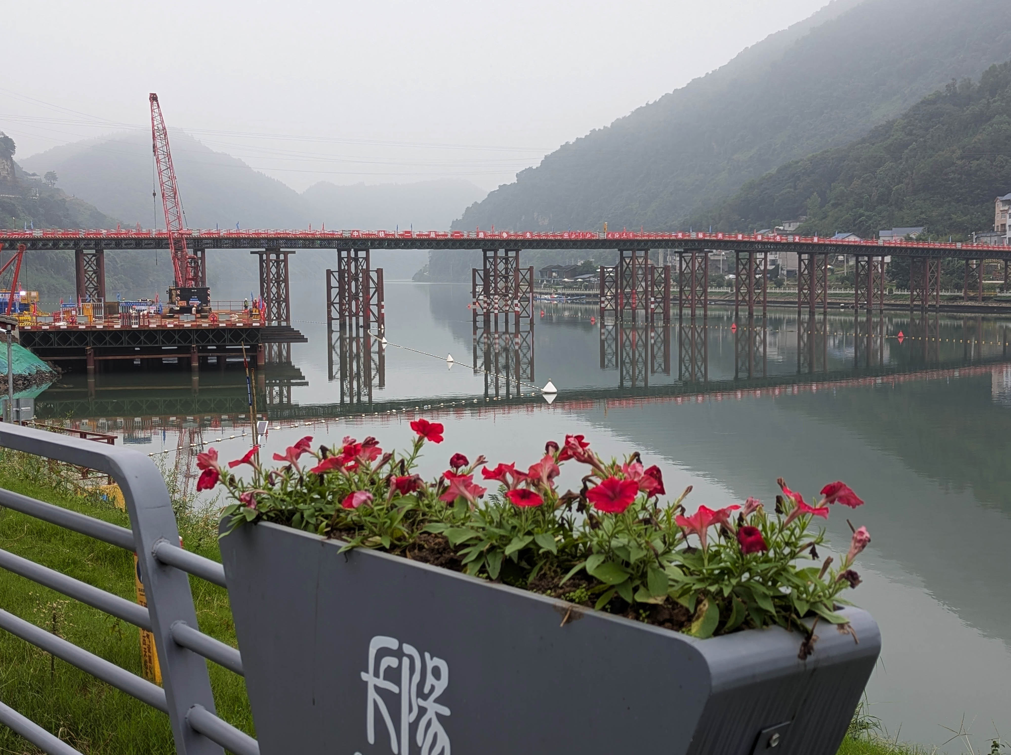 QingjiangChangyangRailway.jpg